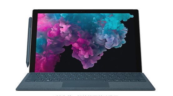红桥从 Mac 切换到 Microsoft Surface